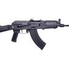 ARSENAL AK47 SLR107-51 KRINKOV