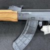 ROMARM/CUGIR CENTURY MICRO DRACO AK47, 7.62X39, W/ 6″ BARREL!!!